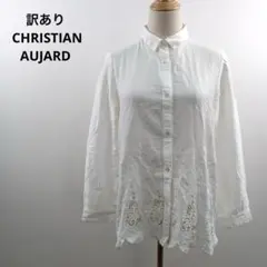 訳あり CHRISTIAN AUJARD クリスチャンオジャール シャツ 9T