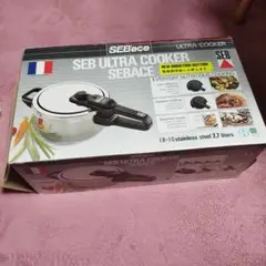 ゼブSEB圧力鍋 ステンレス製 ストレーナー付き　新品未使用　デッドストック6ℓ ゼブSEB圧力鍋 ステンレス製 ストレーナー付き 新品未使用
