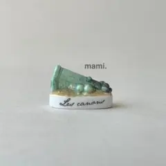 フェーヴ　海底の大砲と砲丸　フランス　フェーブ　ミニチュア陶器　f-3488
