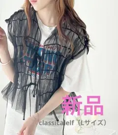 Item thumbnail for item 8840ce08-d443-4464-974e-1f4562b0ce44