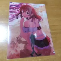 3186 彼女、お借りします　Ａ−４クリアファイル
