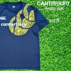 canterbury カンタベリー　半袖 Ｔシャツ トレーニングウェア　Ｍ 紺