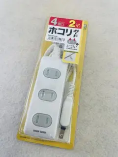 o サンワサプライ 火災予防 安全タップ 4小口 2m ホワイト