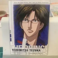 テニスの王子様☆トレカ☆NewSeasonPart2キャラクターカード手塚国光