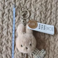 【新品・未使用】BON TON TOYS ウサギ型ファーキーホルダー