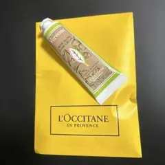 ロクシタン　GVB ゼラニウム　ハンドクリーム 30ml 数量限定、新品未使用品