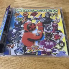 爆上戦隊ブンブンジャー　全曲集