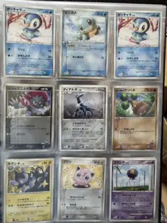 ポケモンカード　マック、MEIJIのプロモカード、セレビィのレジェンドエネルギー