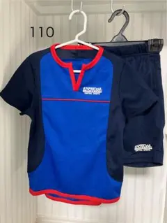 【美品】数回使用CENTRAL SPORTS セントラル 体操上下セット 110