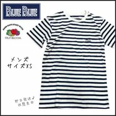 【BLUE BLUE】ブルーブルー　フルーツオブザルーム　ボーダーT 即日発送
