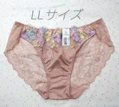 Item thumbnail for item dd29c4df-084a-45aa-988d-d108f2ea13ee