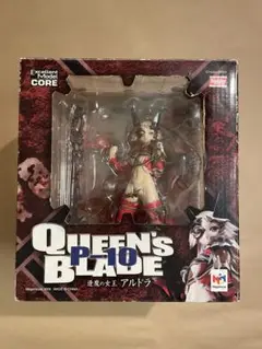 クイーンズブレイド 逢魔の女王アルドラ フィギュア P-10