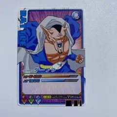 ロケテスト ロケテ ドラゴンボールデータカードダス レア ノーマル セット 7465] 廃盤ACG ドラゴンボール データカードダス ロケテスト版
