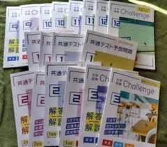 Item thumbnail for item b830222e-1bc0-4a89-b148-695c286b38a0