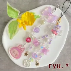 LAB リボンストラップ2個セット (パープル)