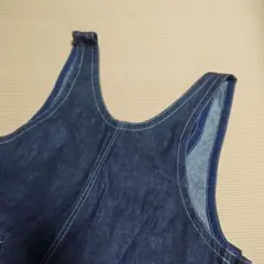 Item thumbnail for item 0569861b-8ab6-4ecc-b50b-47c9e87c98ee
