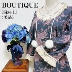 Item thumbnail for item a400b8fe-53cd-4a78-af1b-a2faf7a161a2