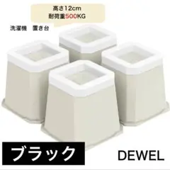 Item thumbnail for item 5a4253a2-4558-4549-8155-9cf1ce833a15