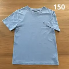 ポロラルフローレン　Tシャツ　サイズ150 男の子