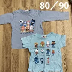 【アンパンマンTシャツ】半袖＆長袖2枚セット　薄手　80〜90