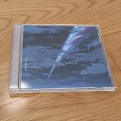 RADWIMPS your name 『君の名は』サウンドトラック