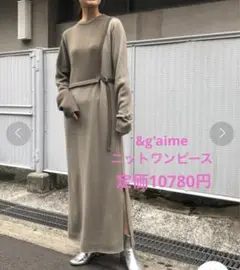 &g'aime アンジェム　レイヤード　ニット　ワンピース　カーキ