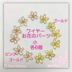 Item thumbnail for item bab1c0ea-2e55-48c7-b659-afd58625d20c