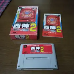 西陣パチンコ物語2 スーパーファミコン
