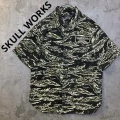 Item thumbnail for item a7d8bd93-ab73-4631-9796-d5674d64f001