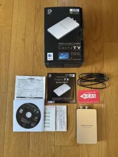 地デジキャプチャーユニット captyTV CaptyTV Hi-Vision（PIX-DT181-PU0） - 製品特長 | 株式会社ピクセラ