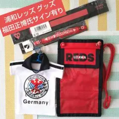 2025年最新】福田正博 サインの人気アイテム - メルカリ