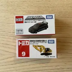 ホンダ シビック TYPE R TOMICA EXPO/覆面パトロールカー仕様