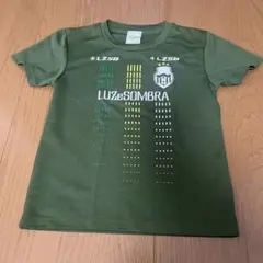 LUZeSOMBRA プラシャツ 130cm