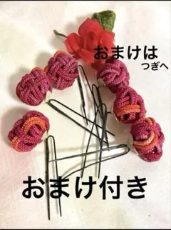 Item thumbnail for item 099d5fa1-f0ca-4437-8353-a09bcf2cd9d9