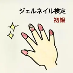 Item thumbnail for item 6b773e3d-884c-4bb4-8469-2f9bf665c775