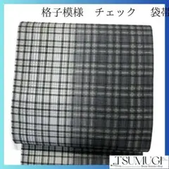 Item thumbnail for item 318f15ff-e594-4a87-a6ec-b2318abb72b7