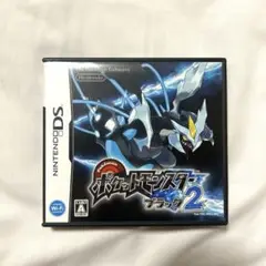 ポケットモンスター ブラック2 ニンテンドーDS