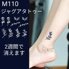 Item thumbnail for item 17148ab1-fb8f-4c45-8aeb-b0cb6005e058