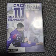 スポーツ・フィットネス CAIO TERRA 111 HALF GUARD TECHNIQUES Caio Terra 111 Half Guard Techniques 3 DVD set - YouTube