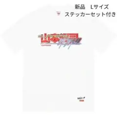 新品未開封 Supreme ヨウジヤマモトTEKKEN 鉄拳　Tシャツ 2025年最新】Supreme Yohji Yamamoto TEKKEN Shirtの人気