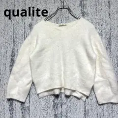 qualite ニット　ホワイト Vネック クロップド　美品　ふわふわ　厚手