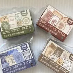 【27】和紙 ステッカー 4種 海外 フレークシール コラージュ まとめ売り