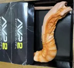 AVP 2 チェストバスターリアルソフビフィギュア FIG]チェストバスター 「AVP2 エイリアンズVS.プレデター