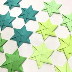 スター 緑 黄緑 12個 折り紙メダル