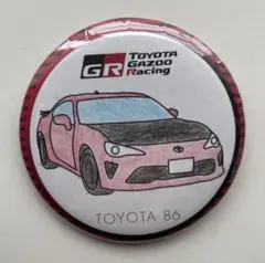 Item thumbnail for item 825741dc-1836-4b96-b7b2-7fa87ebf0c1e