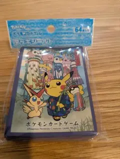 デッキシールド七夕まつりごっこ ピカチュウ