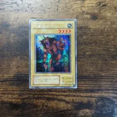 カノン様 リクエスト 2点 まとめ商品