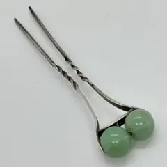 Item thumbnail for item 3d4662fe-922f-47c7-a978-7ac230eae707