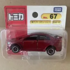 No.67 トミカ ランサー エボリューションX 新品未開封 ブリスター