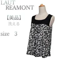 Item thumbnail for item 80ebb395-8279-4a4a-b0ae-8dd3ae5b3460